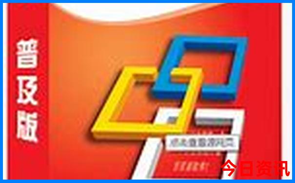 重庆免费景点推荐